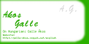 akos galle business card