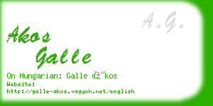 akos galle business card